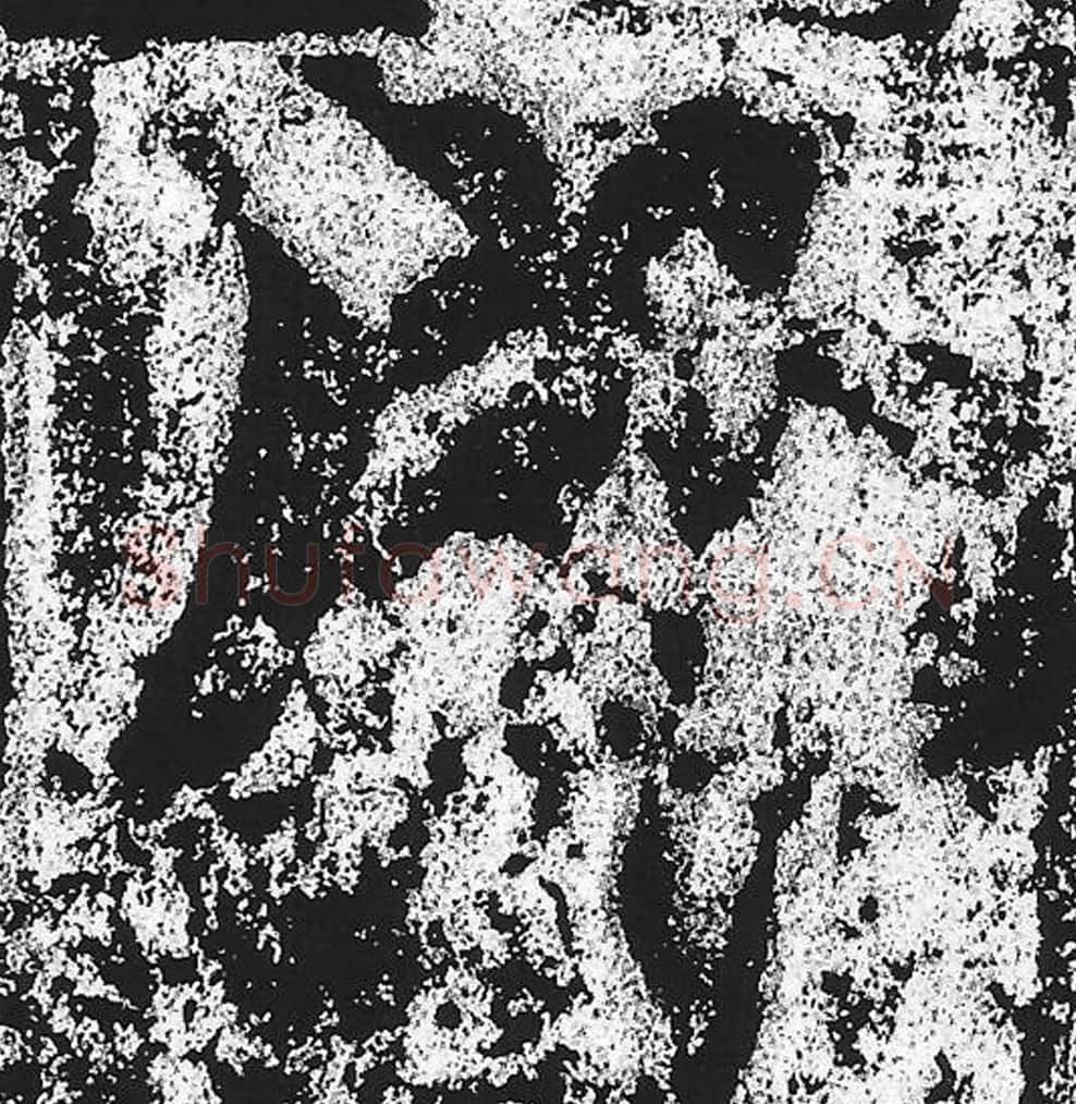 成毛笔魏碑写法，摘自：始平公造像记